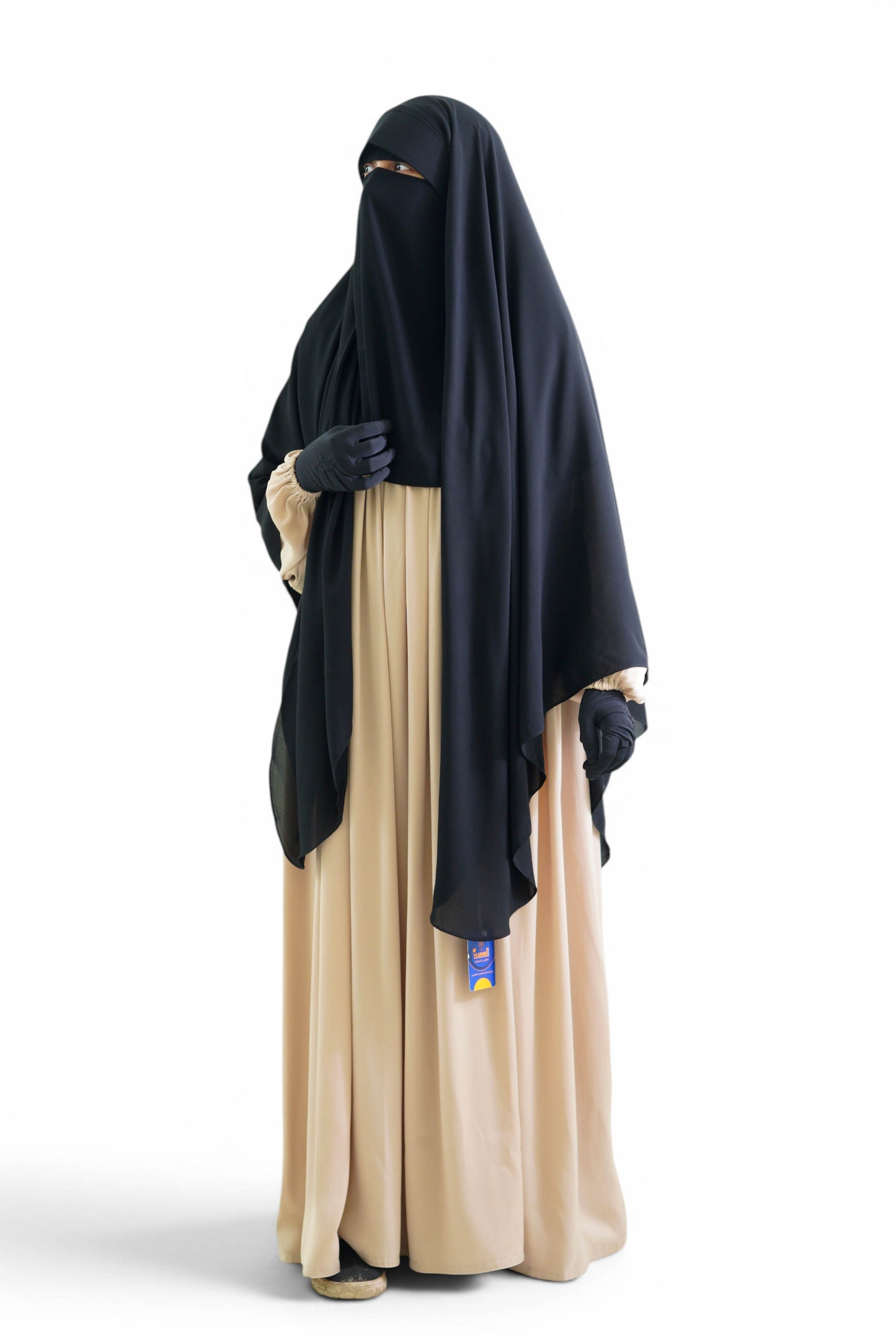 Khimar Buniya