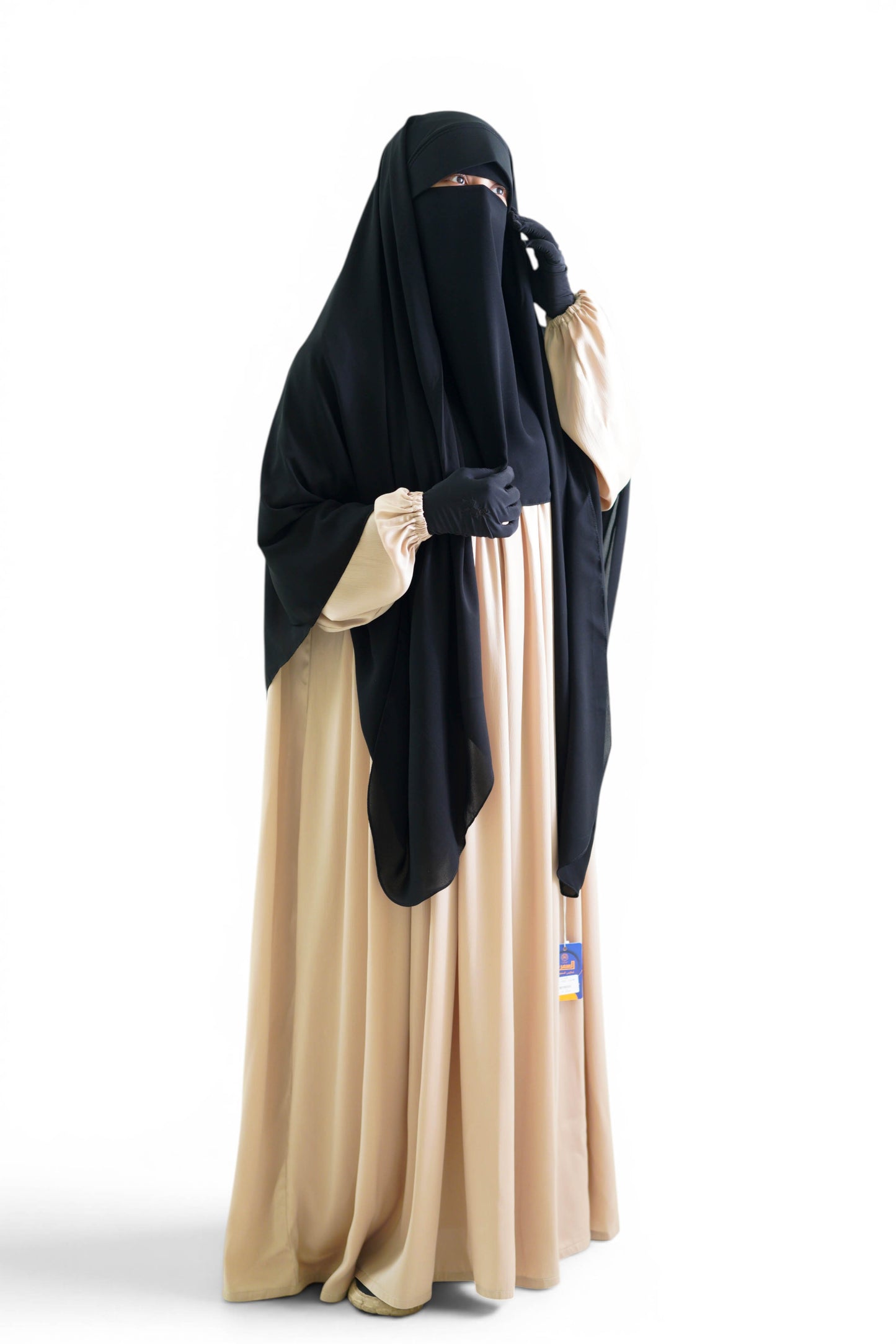 Khimar Buniya